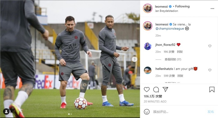 马丁内斯：葡萄牙是夺冠热门？只有赢过世界杯的才算夺冠热门（马丁内斯质疑葡萄牙为夺冠热门：唯有世界杯冠军才称得上热门）